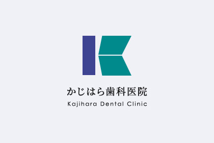 令和3年度　奈良市「お口の健康診査」11月末期限のお知らせ